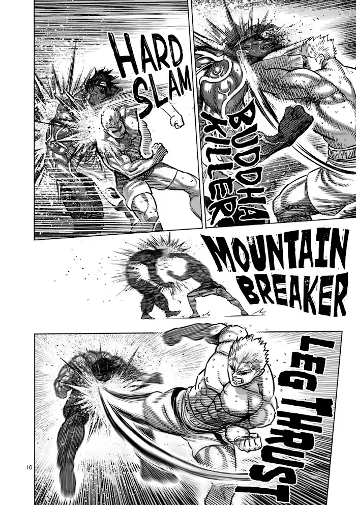 Kengan Omega Chapter 96 image 10_optimized